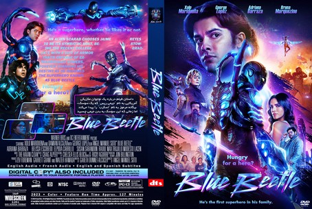 Blue Beetle 2023