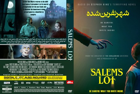 Salem's Lot 2024