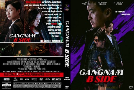 Gangnam B Side Season 1