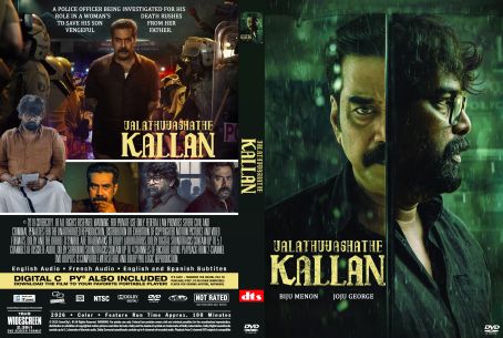 Valathu Vashathe Kallan 2026