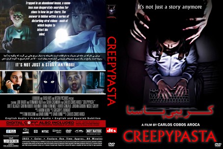 Creepypasta 2023
