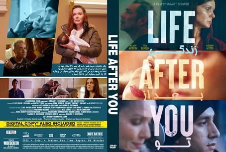 Life After You 2022