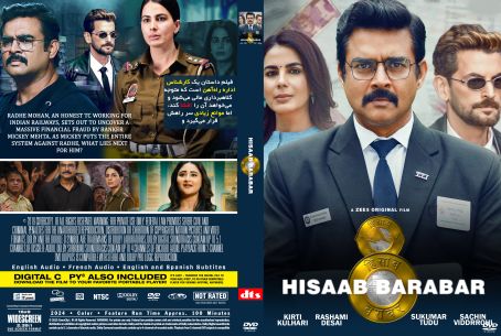 Hisaab Barabar 2024