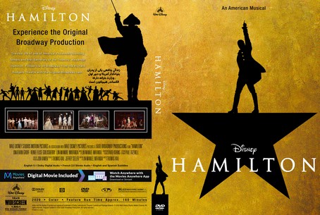 Hamilton 2020