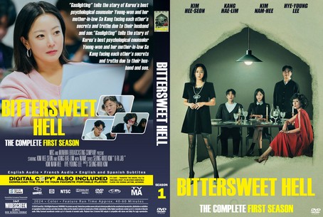 Bittersweet Hell Season 1