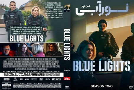 Blue Lights Season 2