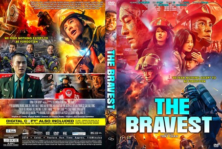 The Bravest 2019