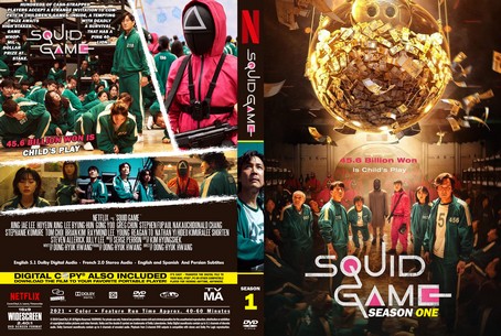 Squid Game Season 1