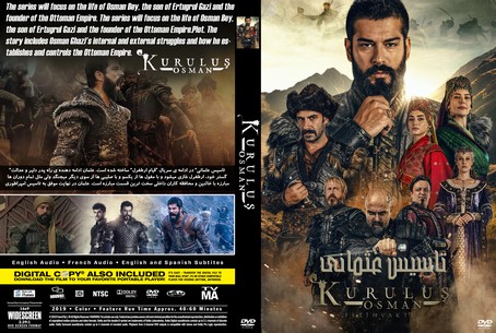 Kurulus Osman Season 1