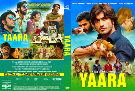 Yaara 2020