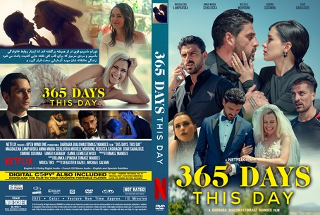 365 Days This Day 2022