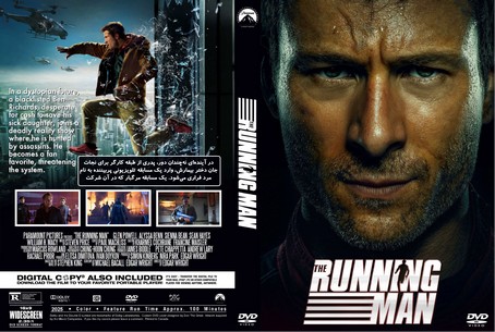 The Running Man 2025