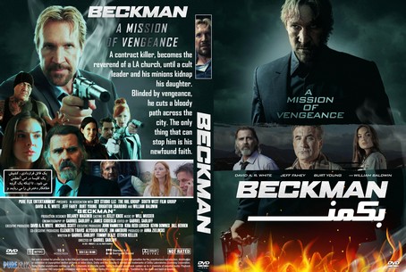 Beckman 2020