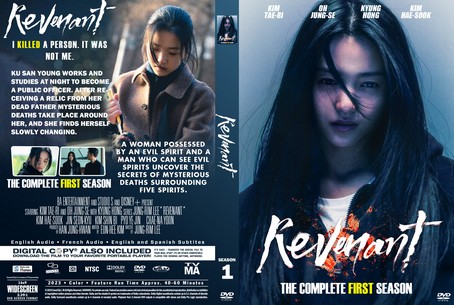 Revenant
