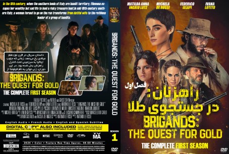 Brigands The Quest for Gold Season 1