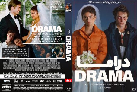 The Drama 2026