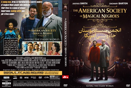 The American Society of Magical Negroes 2024