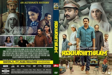 Rekhachithram 2025