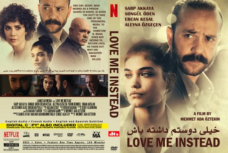 Love Me Instead 2021