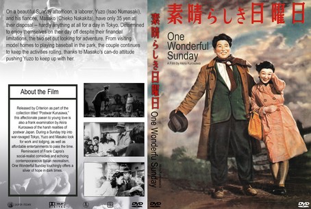 One Wonderful Sunday 1947
