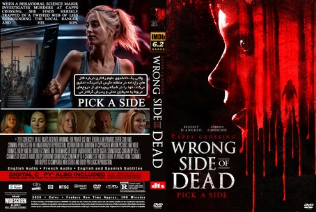 Wrong Side of Dead 2026