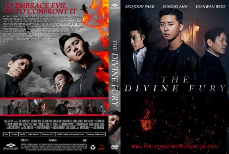 The Divine Fury 2019