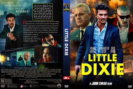 Little Dixie 2023
