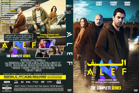 Alef Season 1