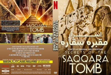 Secrets of the Saqqara Tomb 2020
