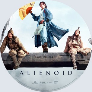 Alienoid 2022