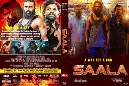 Saala 2024