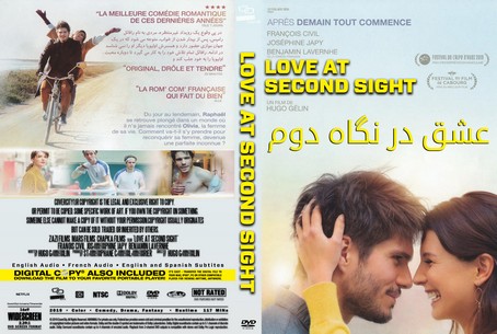 Love at Second Sight 2019