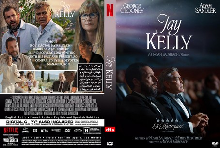 Jay Kelly 2025