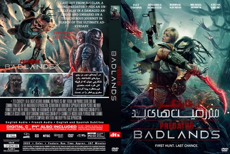 Predator Badlands 2025