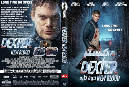 Dexter New Blood Season 1