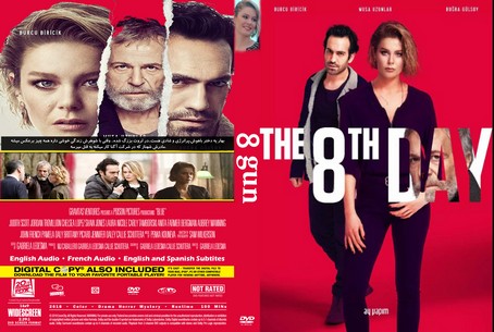 8 gun Season 1