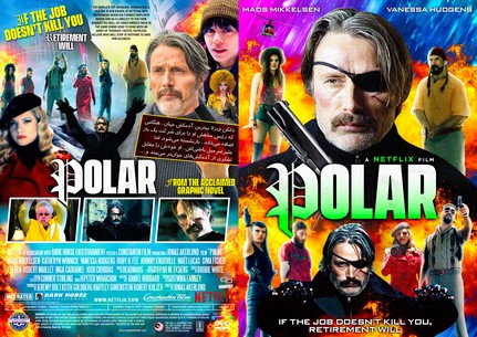 Polar 2018
