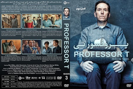 Professor T Season 3