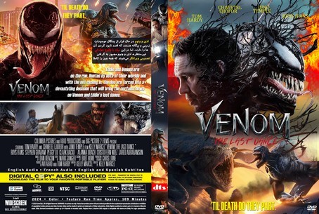 Venom The Last Dance 2024