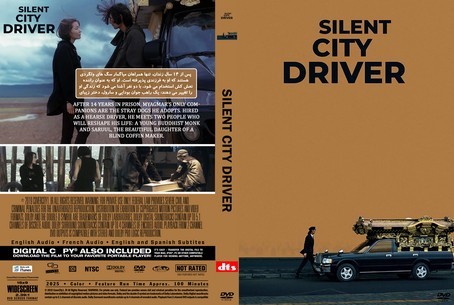 Silent City Driver 2024