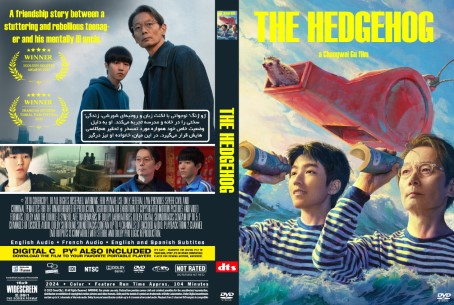 The Hedgehog 2024