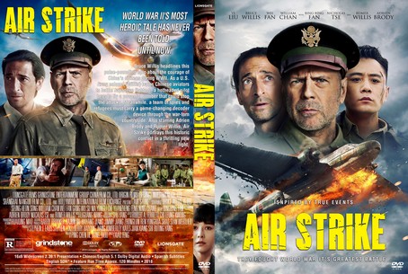 Air Strike 2018
