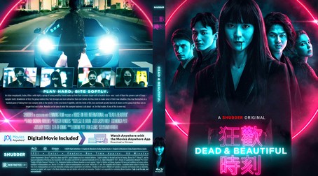 Dead & Beautiful 2021