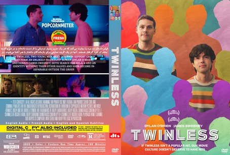 Twinless 2025