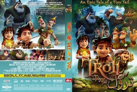 Troll The Tale of a Tail 2018