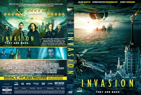 Invasion 2020