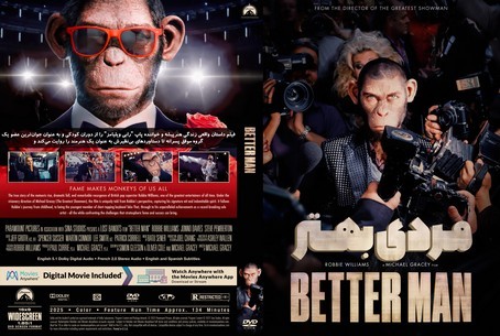 Better Man 2024