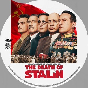 The Death of Stalin 2017