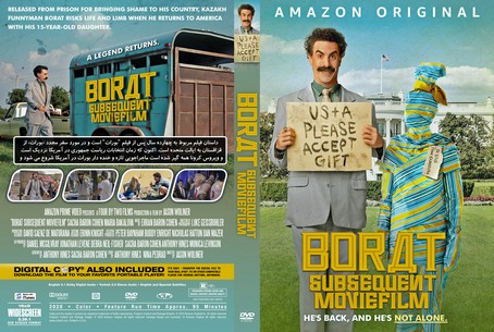 Borat Subsequent Moviefilm 2020
