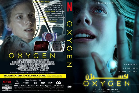 Oxygen 2021